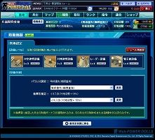 ꡼ No.007Υͥ / Webѥɡסɦ¥ƥȤȡץ¥ƥȤǿƳ