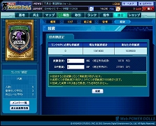 ꡼ No.008Υͥ / Webѥɡסɦ¥ƥȤȡץ¥ƥȤǿƳ