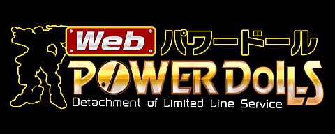 ���������꡼ No.001�Υ���ͥ������ / ��Web �ѥ�ɡ���׼������˲Ƚ�̼�⡤��������Υץ��ե����뤬����