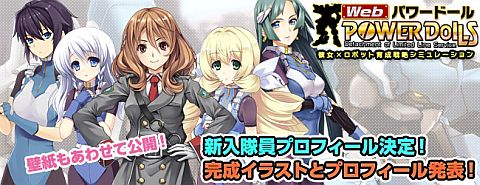 ���������꡼ No.002�Υ���ͥ������ / ��Web �ѥ�ɡ���׼������˲Ƚ�̼�⡤��������Υץ��ե����뤬����