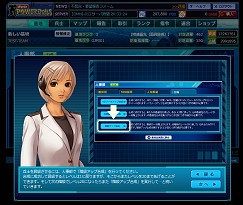 画像ギャラリー No.024のサムネイル画像 / “新しい”「パワードール」を作る! ブラウザゲームとして生まれ変わった「Webパワードール」への意欲をガマニアと工画堂に聞いてみた