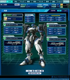 ꡼ No.009 | WebѥɡפΥץ쥪ץ¥ƥȤ1281500˳ϡȤǤϿPVTwitterϢưο͵ɼ٥ȳ