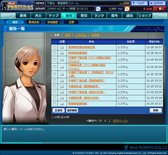 ꡼ No.010 | WebѥɡפΥץ쥪ץ¥ƥȤ1281500˳ϡȤǤϿPVTwitterϢưο͵ɼ٥ȳ