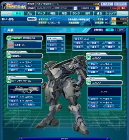 ꡼ No.021Υͥ / OBTΡWebѥɡסʤäƥȺŸ򱿱ġȯץǥ塼ʹ