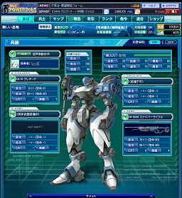 ꡼ No.022Υͥ / OBTΡWebѥɡסʤäƥȺŸ򱿱ġȯץǥ塼ʹ