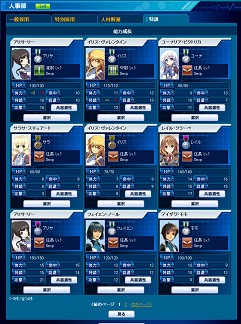 ꡼ No.023Υͥ / OBTΡWebѥɡסʤäƥȺŸ򱿱ġȯץǥ塼ʹ