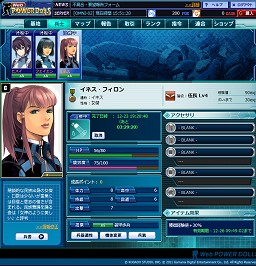 ꡼ No.026Υͥ / OBTΡWebѥɡסʤäƥȺŸ򱿱ġȯץǥ塼ʹ