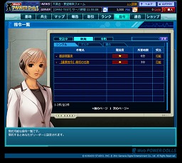 ꡼ No.030Υͥ / OBTΡWebѥɡסʤäƥȺŸ򱿱ġȯץǥ塼ʹ