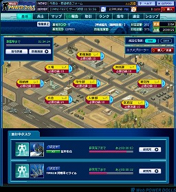 ꡼ No.034Υͥ / OBTΡWebѥɡסʤäƥȺŸ򱿱ġȯץǥ塼ʹ