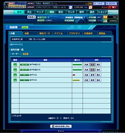꡼ No.037Υͥ / OBTΡWebѥɡסʤäƥȺŸ򱿱ġȯץǥ塼ʹ
