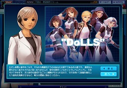 ꡼ No.038Υͥ / OBTΡWebѥɡסʤäƥȺŸ򱿱ġȯץǥ塼ʹ