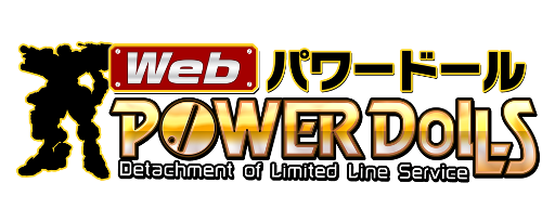 ꡼ No.002Υͥ / WebѥɡסOBTѿСOMNI-02פƯ