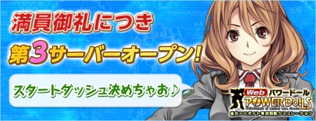 ꡼ No.001Υͥ / ֥饦άWebѥɡסСOMNI-03פ12271500˥ץ