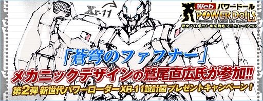 ꡼ No.002Υͥ / Webѥɡľ󤬼꤬뿷ΤΥեǥ