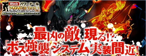 ꡼ No.002Υͥ / Webѥɡס4ܤ˼֥ܥפߥȤ