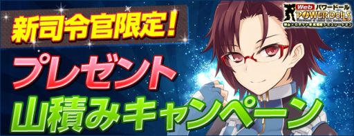 ꡼ No.001Υͥ / ϥ󥲡/˥˥ץǡWebѥɡפǿᴱΥڡ򳫺