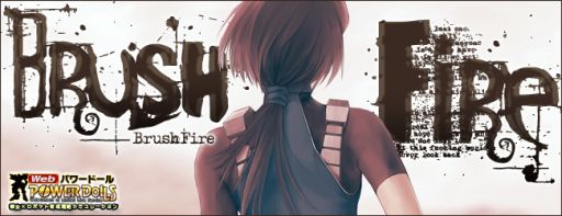 画像ギャラリー No.003のサムネイル画像 / 「Webパワードール」でボス強襲第3弾の実装を記念したイベントが実施