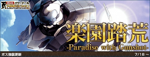 ꡼ No.002Υͥ / WebѥɡץåץǡȡֳڱƧӡ׼ǰڡ󤬳