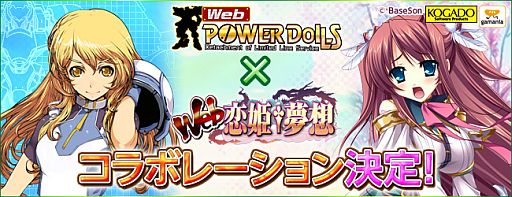 ꡼ No.003Υͥ / WebѥɡפWeb ɱ̴ۡפȤδָꥳܤ116