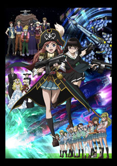 画像ギャラリー No.002のサムネイル画像 / 「Webパワードール」,人気作品「モーレツ宇宙海賊」とのコラボが決定