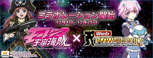 ꡼ No.001Υͥ / Webѥɡפǥ˥֥⡼ı賤±פȤΥܤ