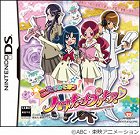 �ѥå�����