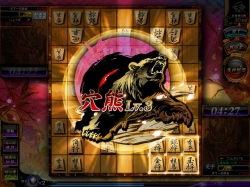 ꡼ No.004 | ܾϢǧ ŷ쾭2ס2ܤΥߥ塼Ȼߤǽ缡ưˤ20̾ΥץΤо