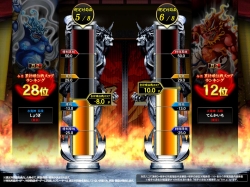 ꡼ No.009 | ܾϢǧ ŷ쾭2ס2ܤΥߥ塼Ȼߤǽ缡ưˤ20̾ΥץΤо