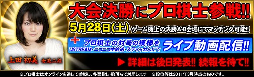 ꡼ No.001Υͥ / ܾϢǧ ŷ쾭2ס1εɤ»