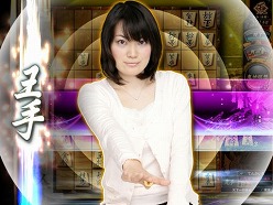 画像ギャラリー No.003のサムネイル画像 / 「日本将棋連盟公認天下一将棋会2」,プロ棋士上田初美さんがLIVEで対局