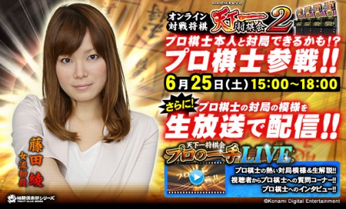 ꡼ No.002Υͥ / ܾϢǧŷ쾭2פ˥ץΡƣİήʻ