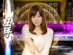 ꡼ No.004Υͥ / ܾϢǧŷ쾭2פ˥ץΡƣİήʻ