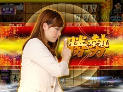 ꡼ No.006Υͥ / ܾϢǧŷ쾭2פ˥ץΡƣİήʻ