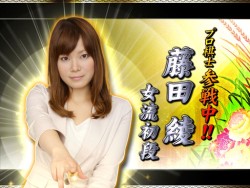 ꡼ No.007Υͥ / ܾϢǧŷ쾭2פ˥ץΡƣİήʻ