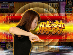 ꡼ No.002Υͥ / ܾϢǧ ŷ쾭2פǡŷס׳šץΤλ