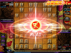 ꡼ No.009Υͥ / ܾϢǧ ŷ쾭2פǡŷס׳šץΤλ