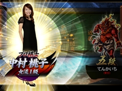 ꡼ No.002 | ŷ쾭2ץץ¼ҽή1餬魯ŷפפۿȤ餫