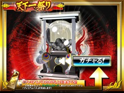 ꡼ No.002 | ڴήʤ⻲ŷ쾭2ס٥ȡŷפ׳