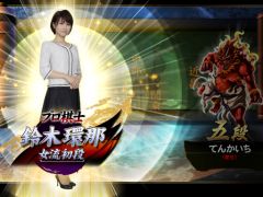 ꡼ No.003 | ŷ쾭2ס٥Ⱥǽ828ڴήʤо