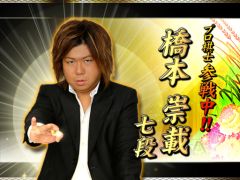 ꡼ No.003 | ŷ쾭2סܼʤжɤ25ץΰƨ