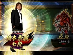 ꡼ No.005 | ŷ쾭2סܼʤжɤ25ץΰƨ