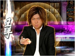 ꡼ No.001 | ܾϢǧ ŷ쾭2סʡǶܻܿȤжɥ