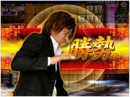 ꡼ No.002 | ܾϢǧ ŷ쾭2סʡǶܻܿȤжɥ