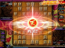 ꡼ No.003 | ܾϢǧ ŷ쾭2סʡǶܻܿȤжɥ