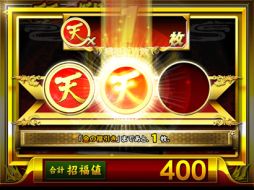 ꡼ No.004 | ŷ쾭2жɸʡȤǤ륤٥Ȥ鳫