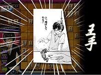 ꡼ No.007 | ŷ쾭2ץ⥤٥ȡ3Υ饤ĩ2򳫺