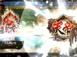 画像ギャラリー No.005のサムネイル画像 / 「天下一将棋会2」のイベント「第3回 天下一将棋会 全国大会」が開催に