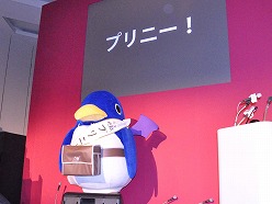 ꡼ No.003Υͥ / TGS 2010Ϥ߷SRPG꡼ǿ⳦ﵭǥ4פPS32011ǯ224ȯꡪ ܰRADIOɤθϿԤ줿ȯɽݡ