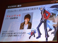 ꡼ No.009Υͥ / TGS 2010Ϥ߷SRPG꡼ǿ⳦ﵭǥ4פPS32011ǯ224ȯꡪ ܰRADIOɤθϿԤ줿ȯɽݡ