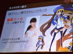 ꡼ No.010Υͥ / TGS 2010Ϥ߷SRPG꡼ǿ⳦ﵭǥ4פPS32011ǯ224ȯꡪ ܰRADIOɤθϿԤ줿ȯɽݡ